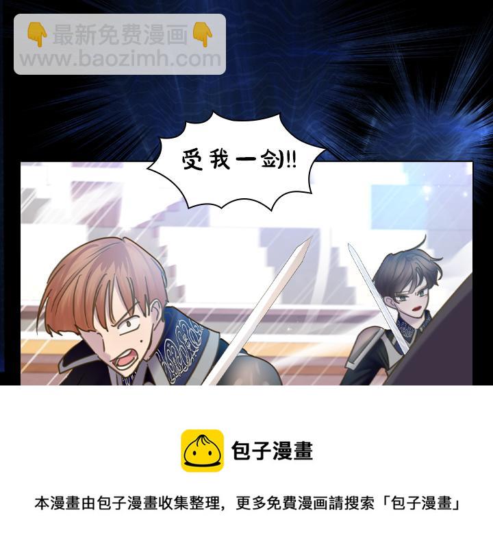 第67话 偏爱100