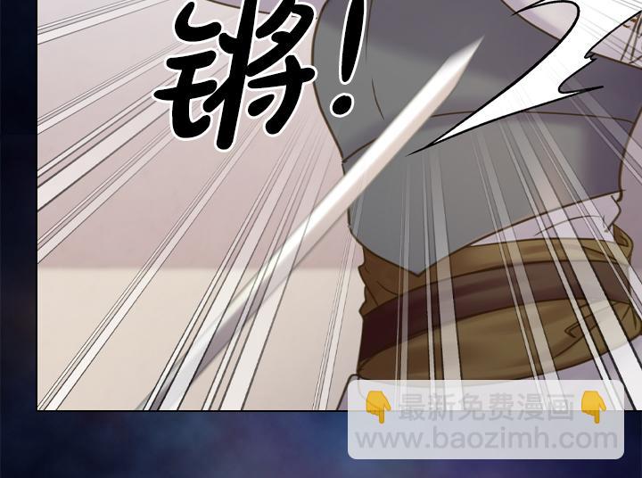 第67话 偏爱107