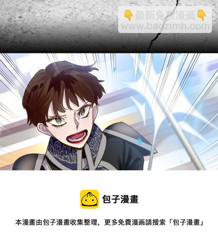 第67话 偏爱112