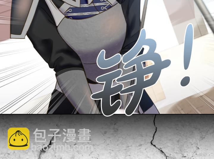 第67话 偏爱113