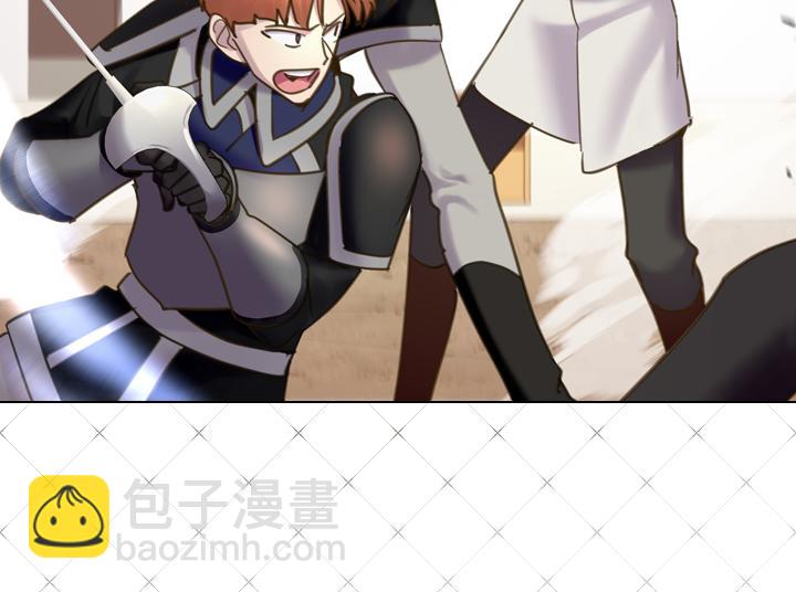 第67话 偏爱115