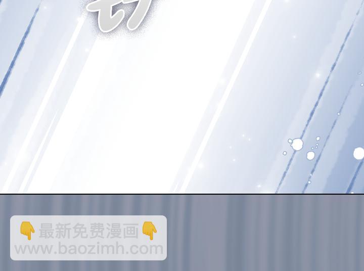 第67话 偏爱119
