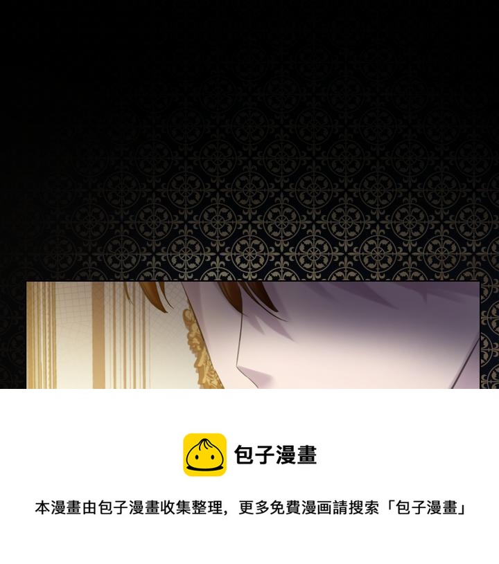 第67话 偏爱12