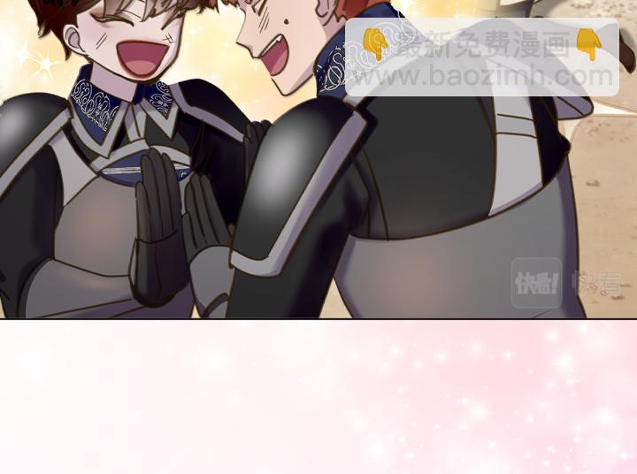 第67话 偏爱123