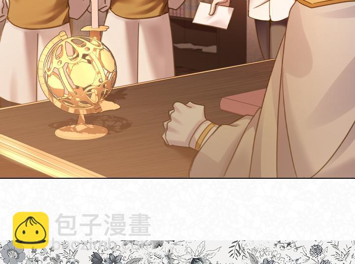 第67话 偏爱129