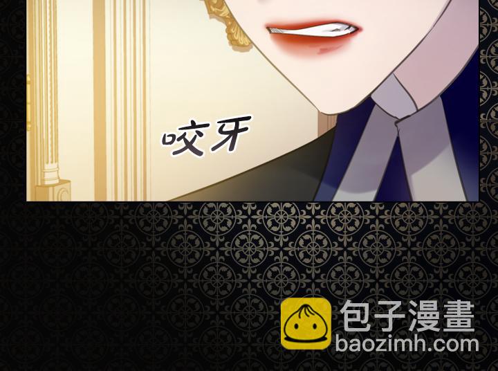 第67话 偏爱13