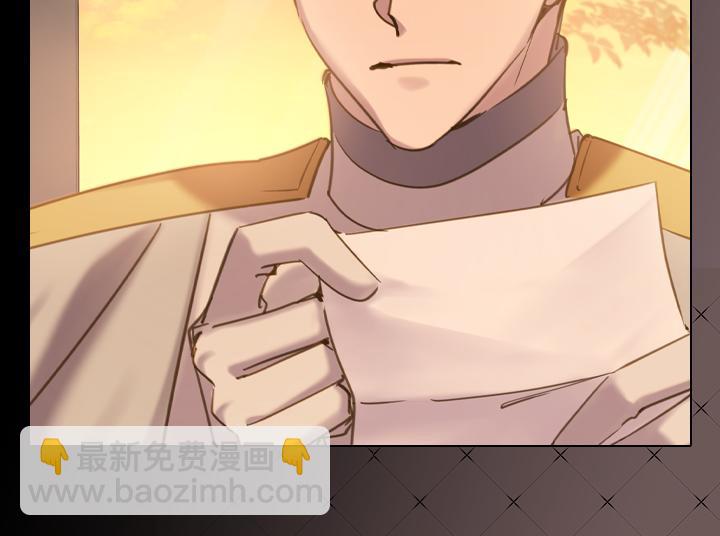 第67话 偏爱131