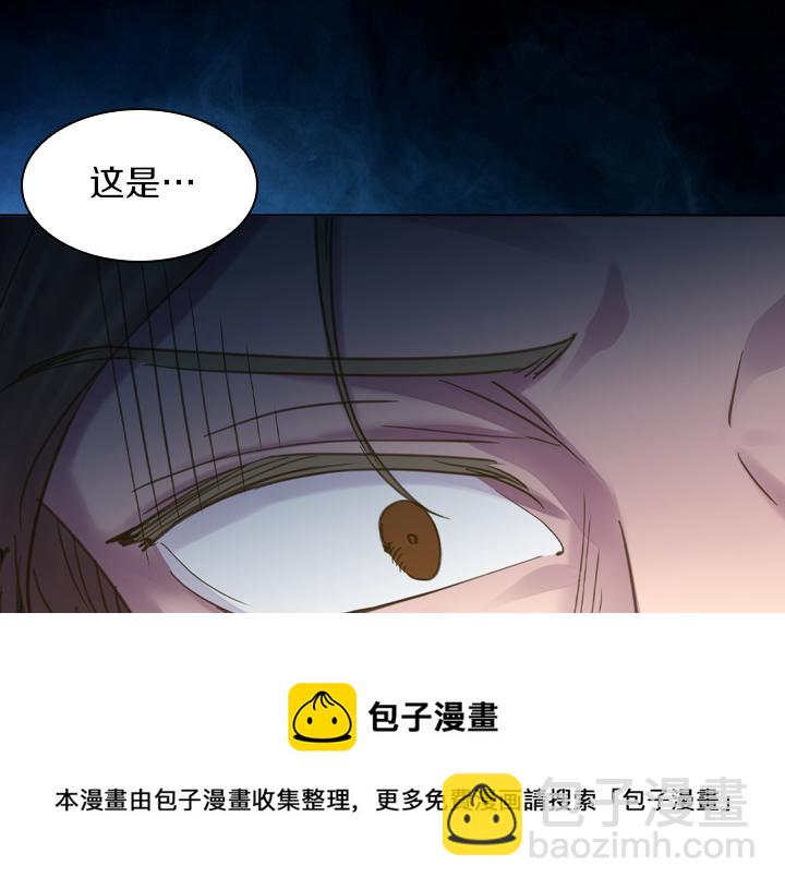 第67话 偏爱132