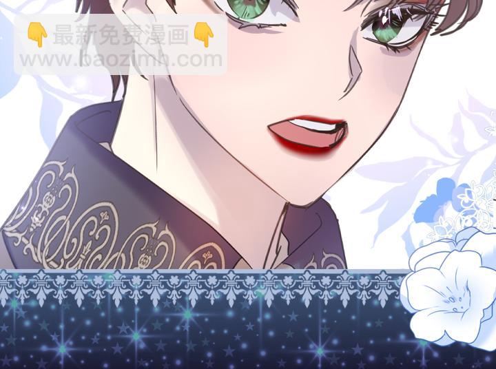 第67话 偏爱141