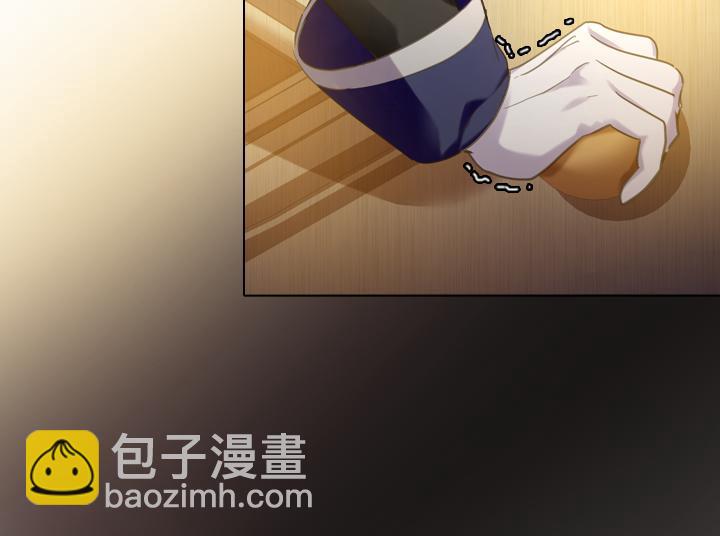 第67话 偏爱29