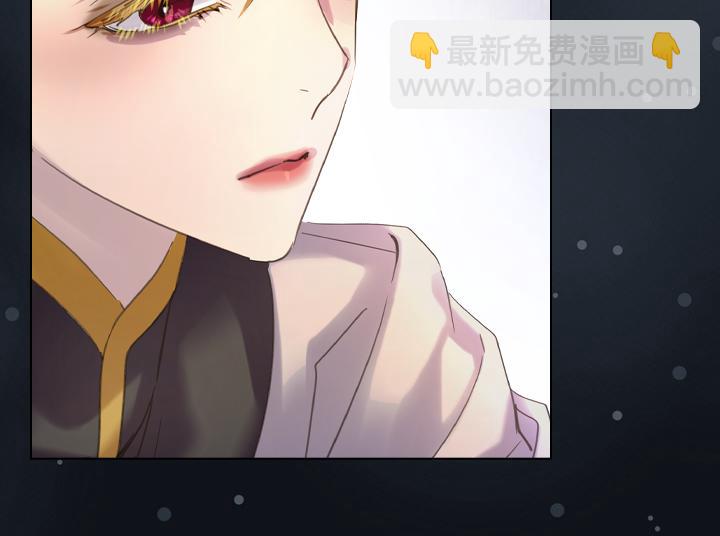 第67话 偏爱31