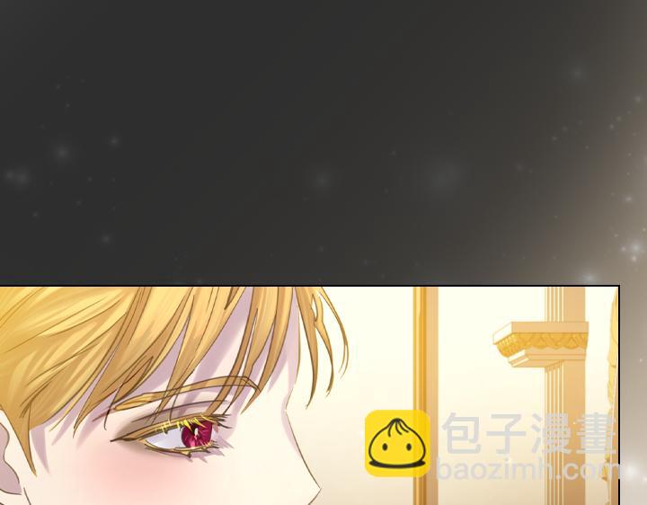 第67话 偏爱34