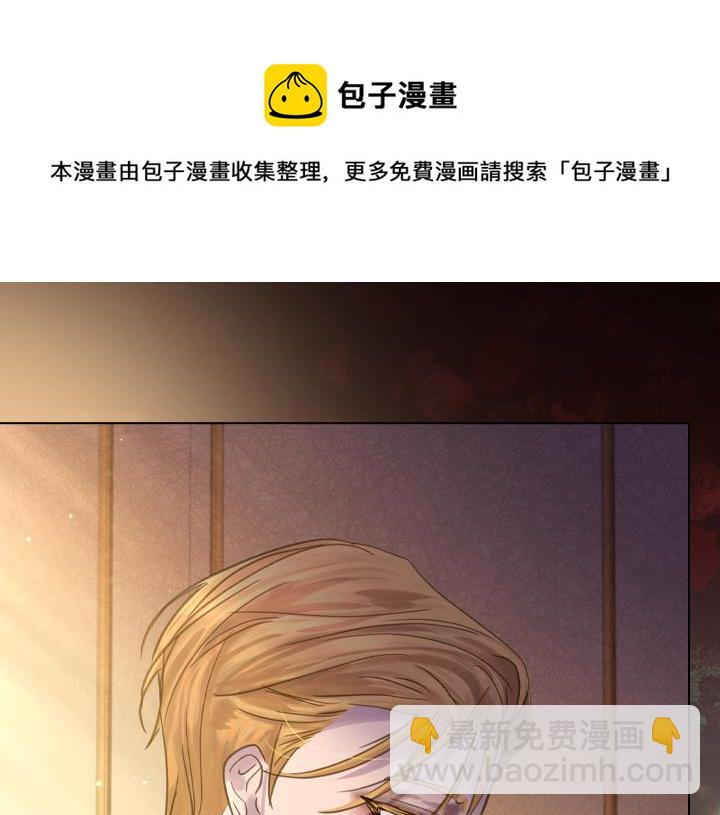 第67话 偏爱48