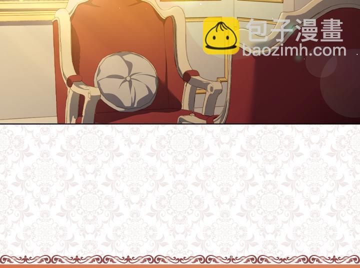 第67话 偏爱5