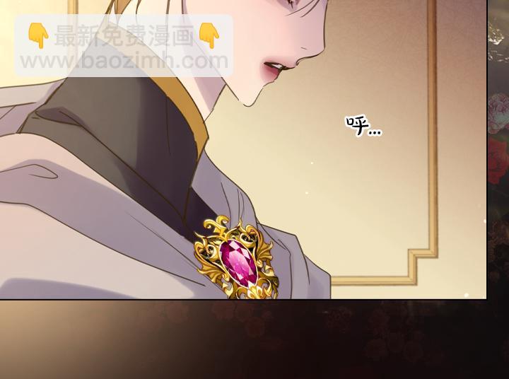 第67话 偏爱53