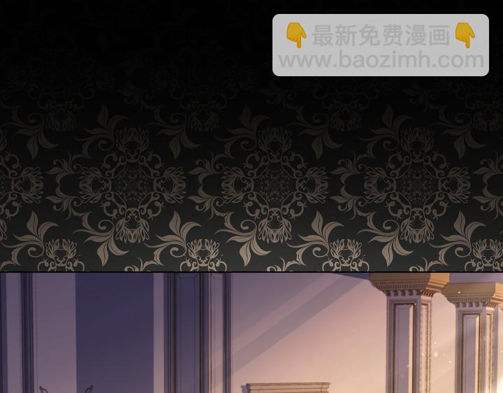 第67话 偏爱54