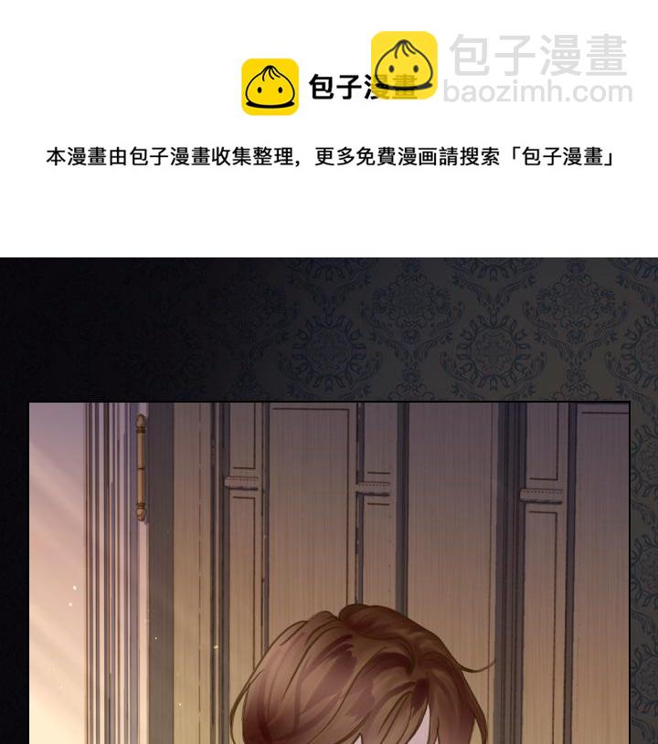 第67话 偏爱56