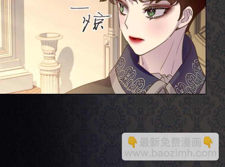 第67话 偏爱59