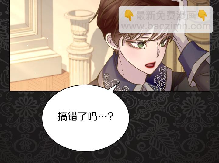 第67话 偏爱61