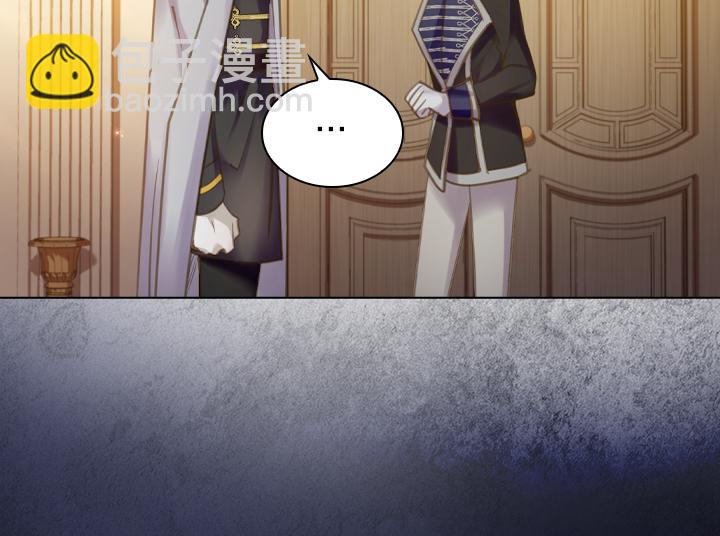 第67话 偏爱7