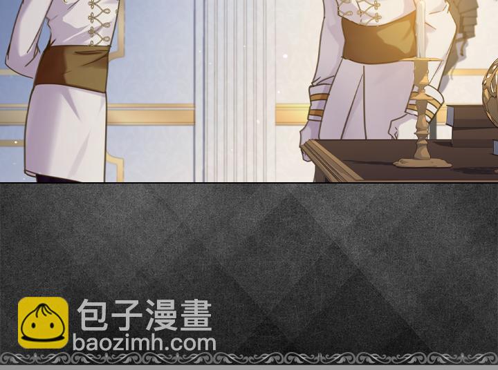 第67话 偏爱71