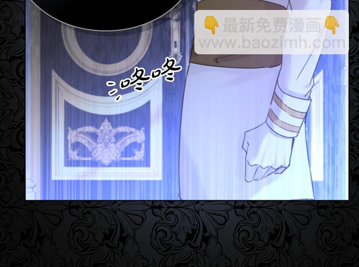 第67话 偏爱83