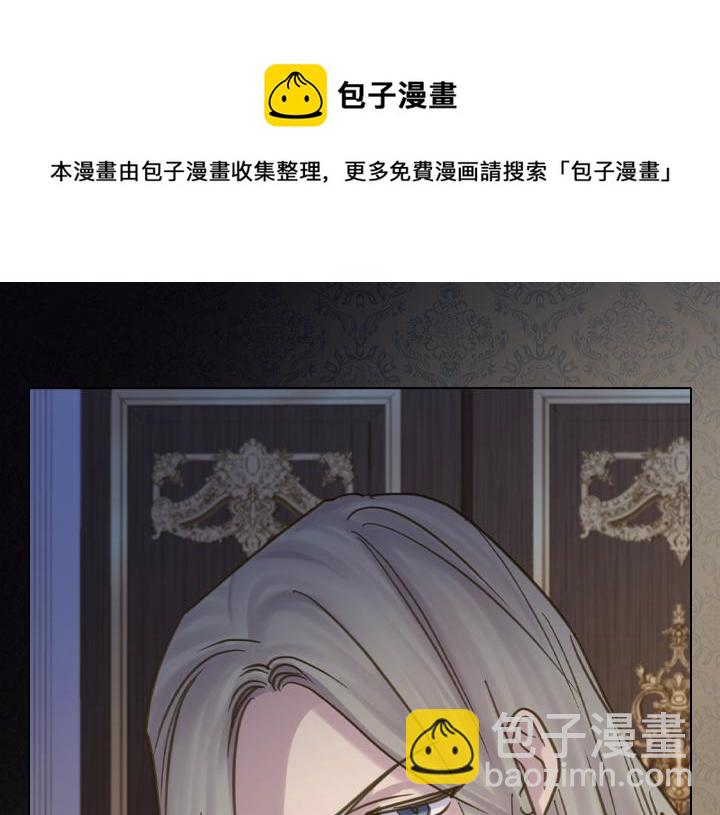 第67话 偏爱92