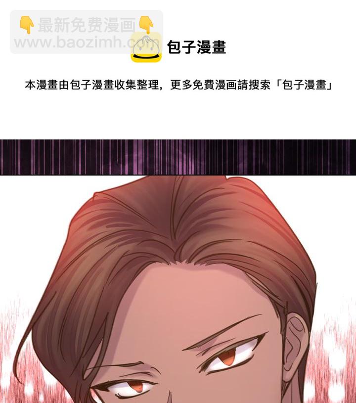第67话 偏爱96