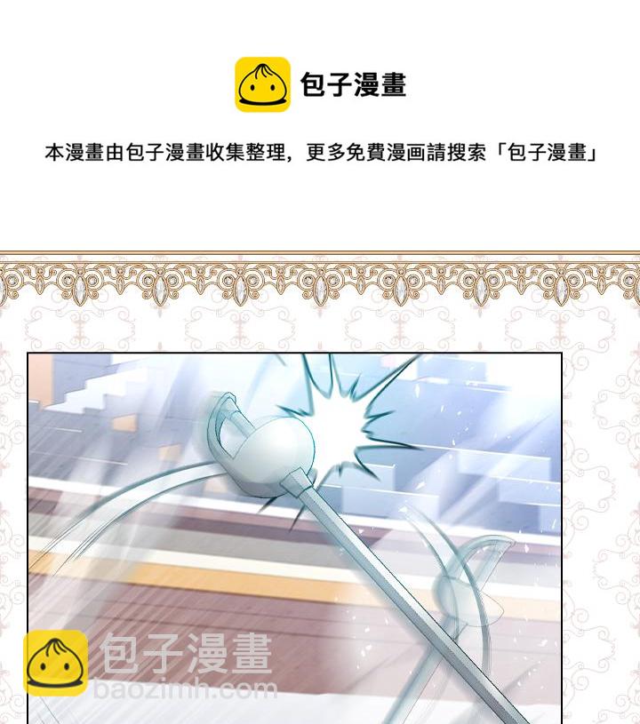 第68话 赛场上100