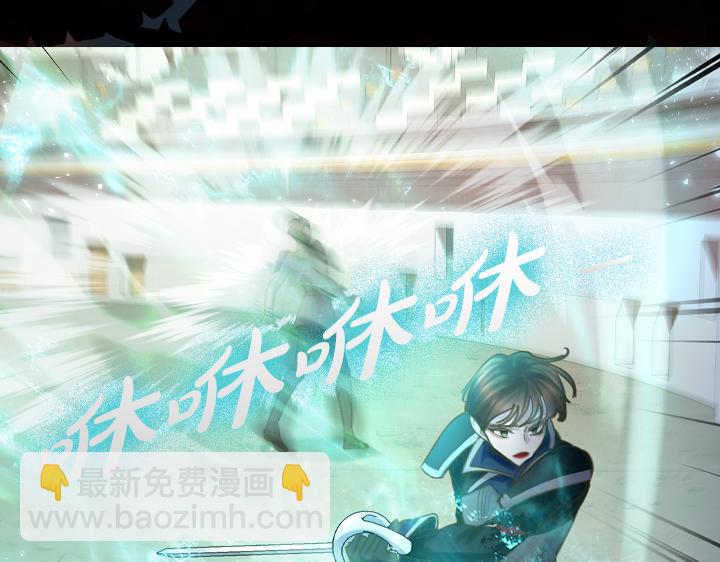 第68话 赛场上102
