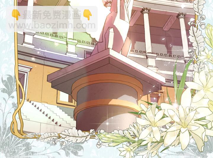 第68话 赛场上113