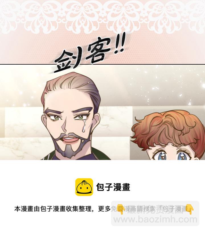 第68话 赛场上120