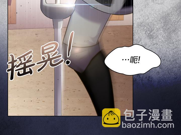 第68话 赛场上123