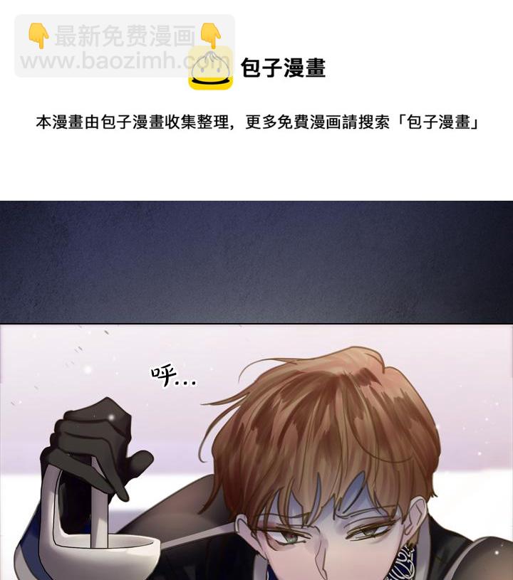 第68话 赛场上124