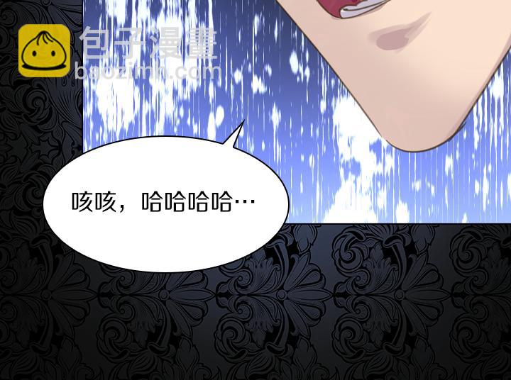 第68话 赛场上131