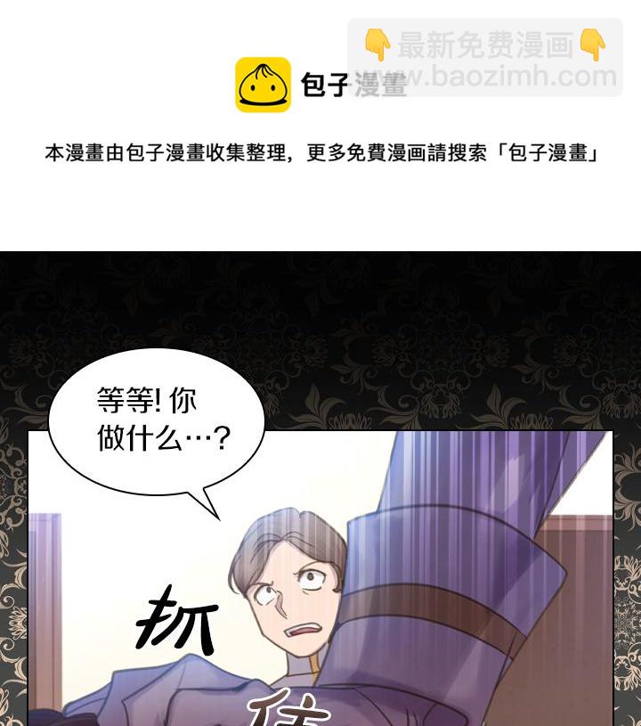 第68话 赛场上132