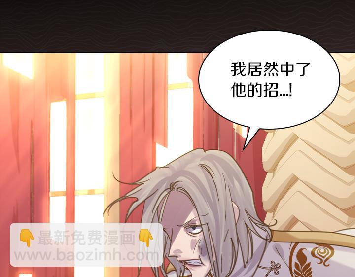 第68话 赛场上14