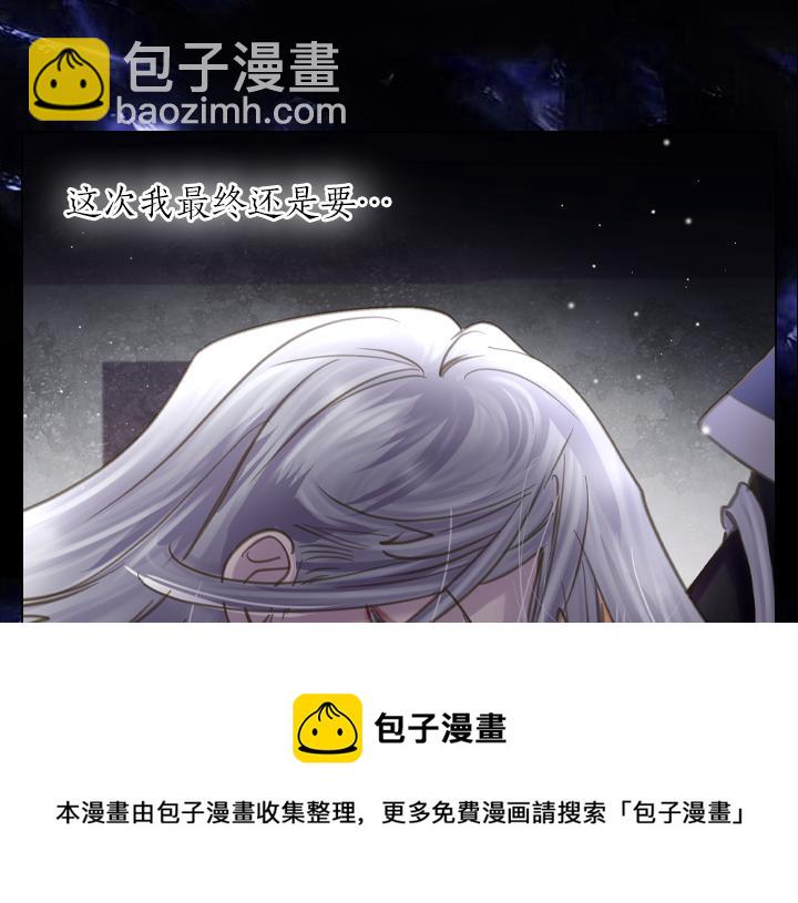 第68话 赛场上140