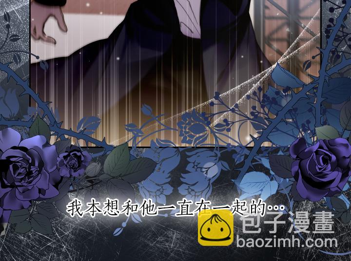 第68话 赛场上151