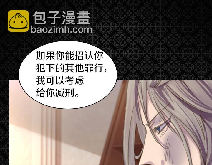 第68话 赛场上30