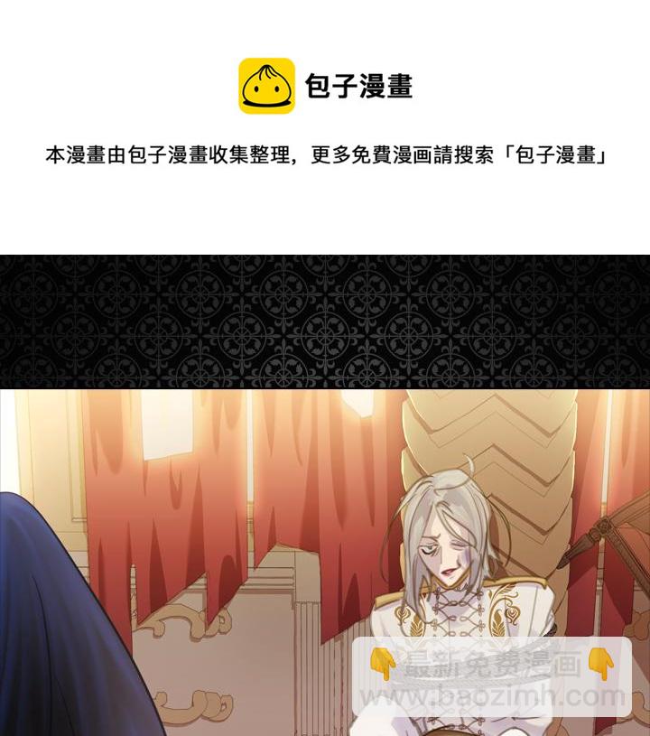第68话 赛场上32