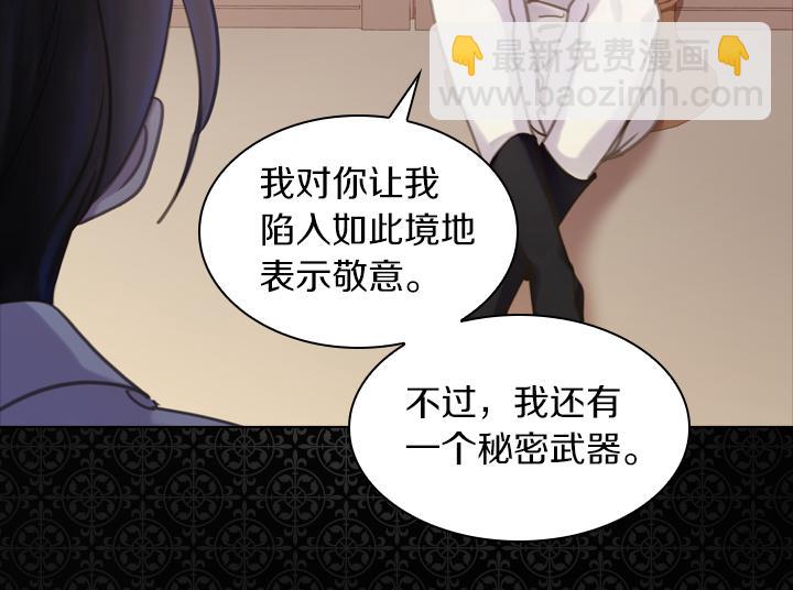 第68话 赛场上33