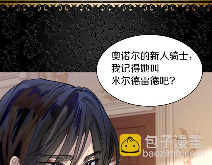 第68话 赛场上34