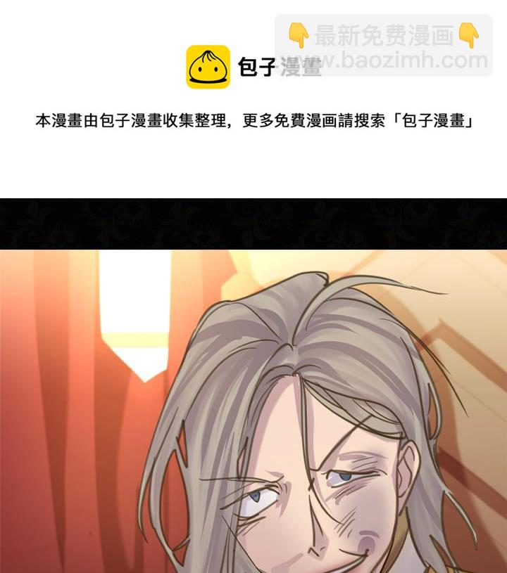 第68话 赛场上36