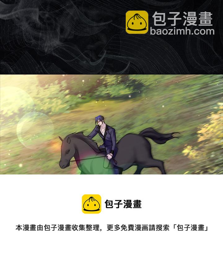 第68话 赛场上52