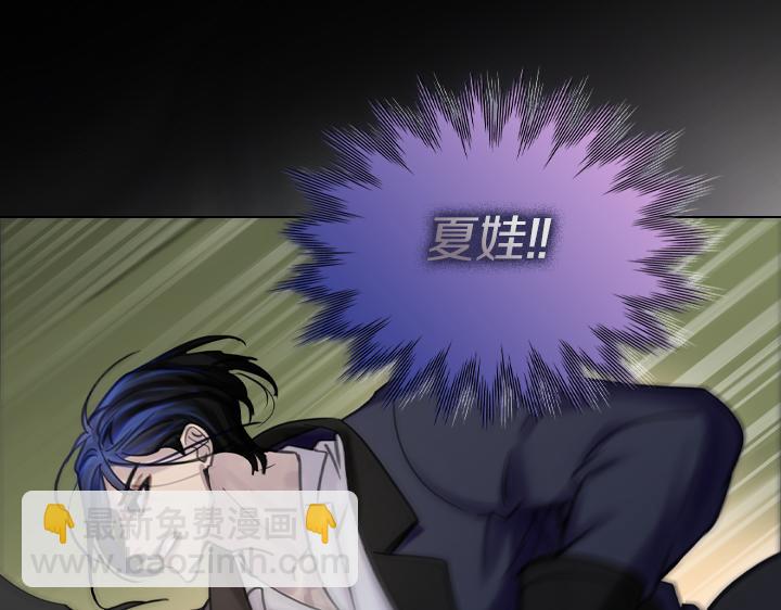 第68话 赛场上54