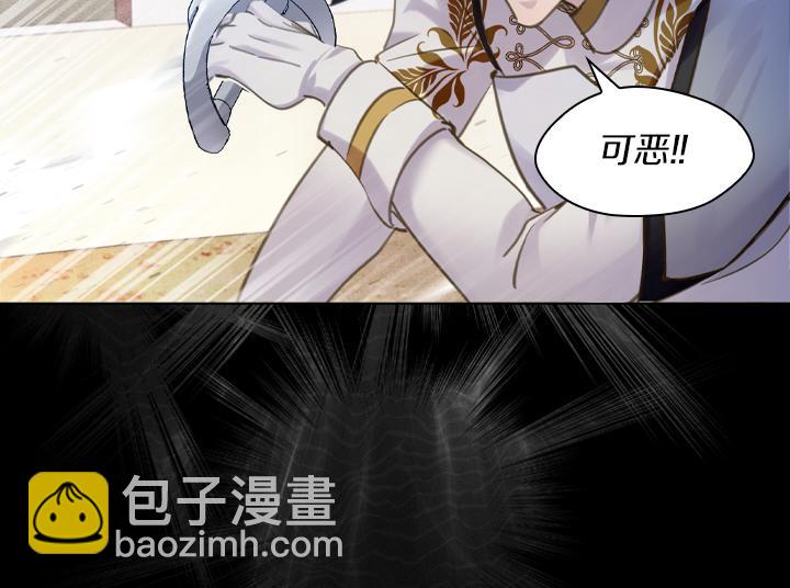 第68话 赛场上61