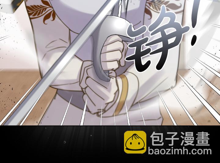 第68话 赛场上69