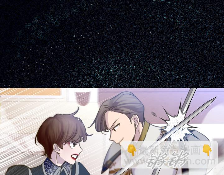第68话 赛场上70