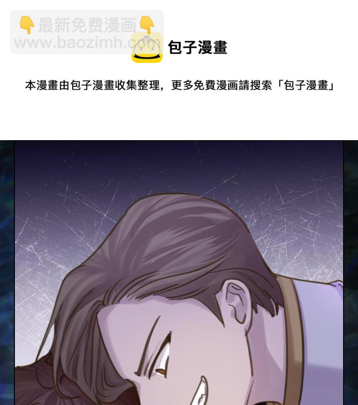 第68话 赛场上72